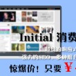 香港资料大全 正版资料2022年下载