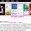 香港澳门6合开彩开奖结果查询三期
